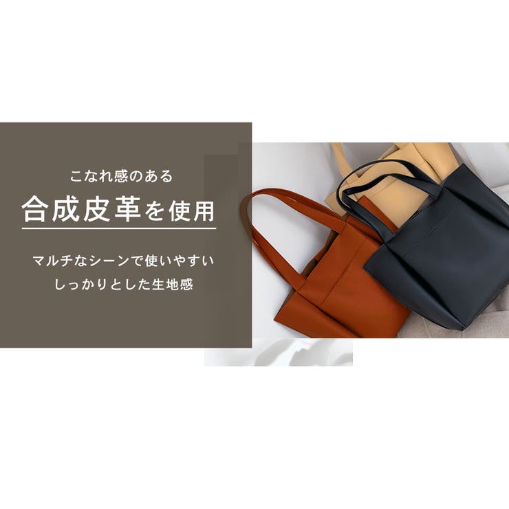 トートバッグ レディース 全4色 | teddyshop | 詳細画像7 