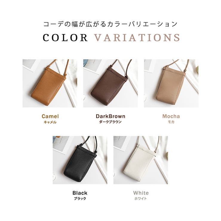 ショルダーバッグレディース斜め掛け肩掛け小さめ大人巾着バッグミニバッグミニショルダーバッグフェイクレザー黒鞄マチ付き無地お洒落可愛いシンプルカジュアルレトロ肩掛けカバン軽量通勤通学お出掛けママプチプラ