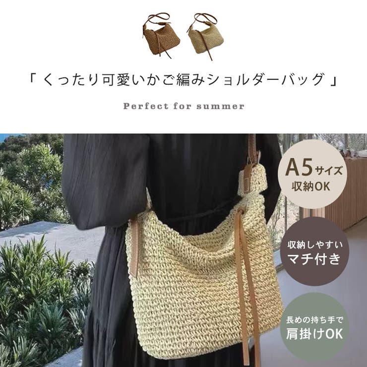 バッグ レディース 全2色 | teddyshop | 詳細画像3 