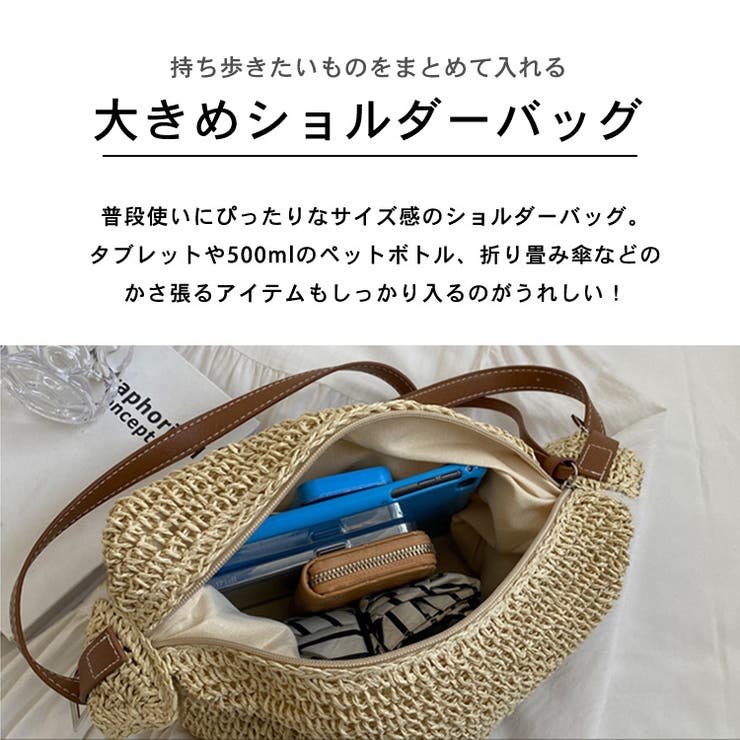 バッグ レディース 全2色 | teddyshop | 詳細画像4 