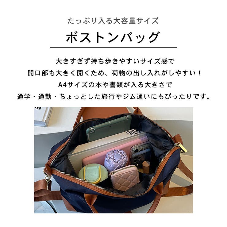 ボストンバッグ レディース 鞄 | teddyshop | 詳細画像4 