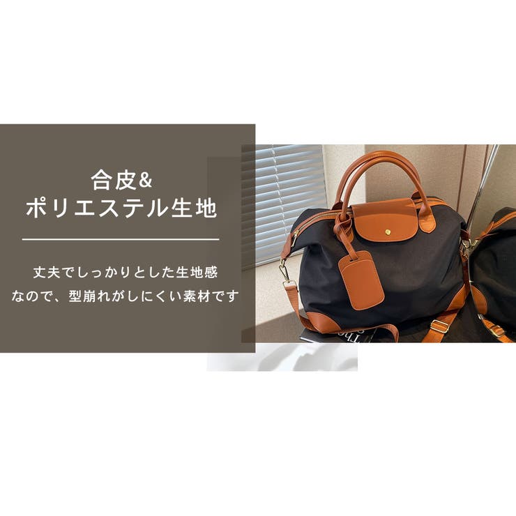 ボストンバッグ レディース 鞄 | teddyshop | 詳細画像7 