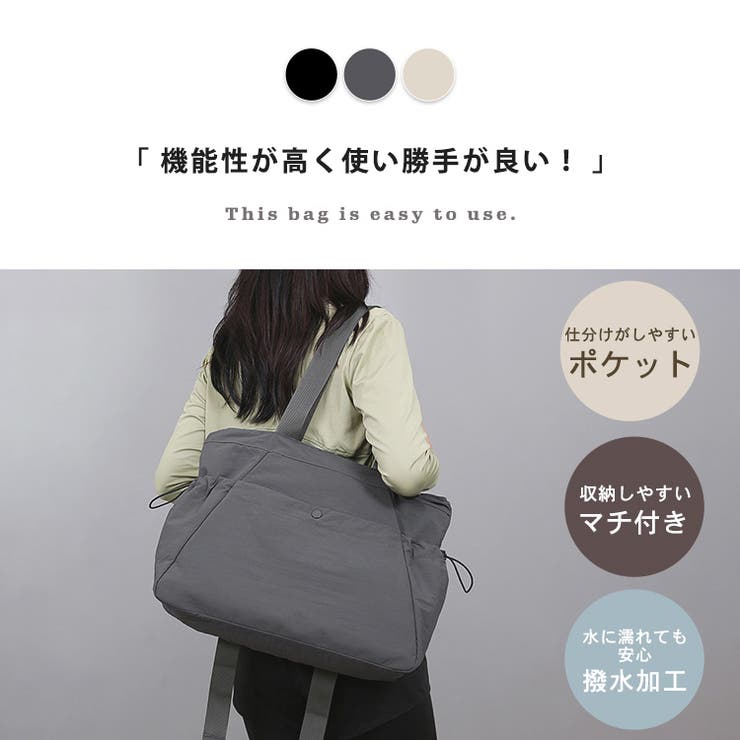 トートバッグ レディース 全3色 | teddyshop | 詳細画像3 