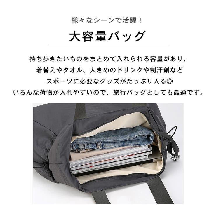 トートバッグ レディース 全3色 | teddyshop | 詳細画像4 