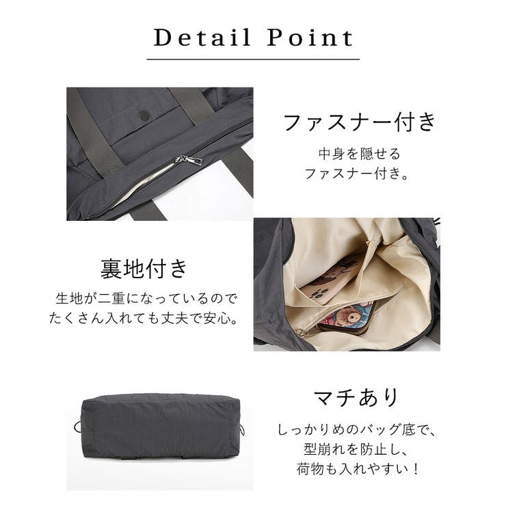 トートバッグ レディース 全3色 | teddyshop | 詳細画像9 