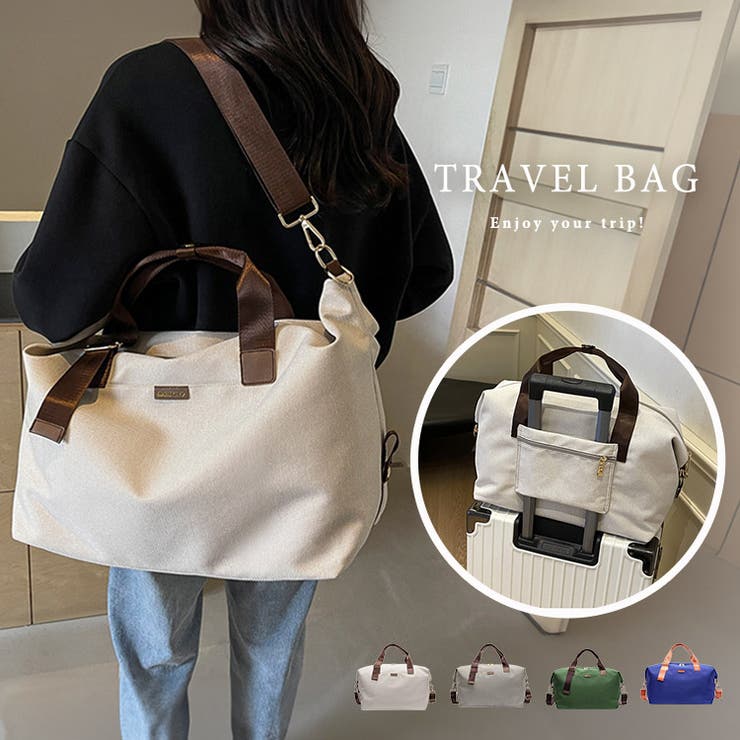 トラベルバッグ レディース 全4色 | teddyshop | 詳細画像1 