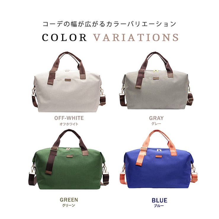トラベルバッグ レディース 全4色 | teddyshop | 詳細画像12 
