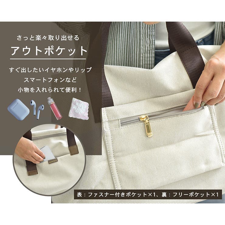 トラベルバッグ レディース 全4色 | teddyshop | 詳細画像5 