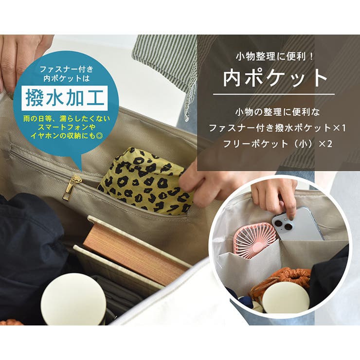 トラベルバッグ レディース 全4色 | teddyshop | 詳細画像6 