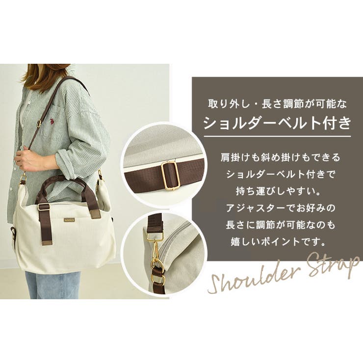 トラベルバッグ レディース 全4色 | teddyshop | 詳細画像8 