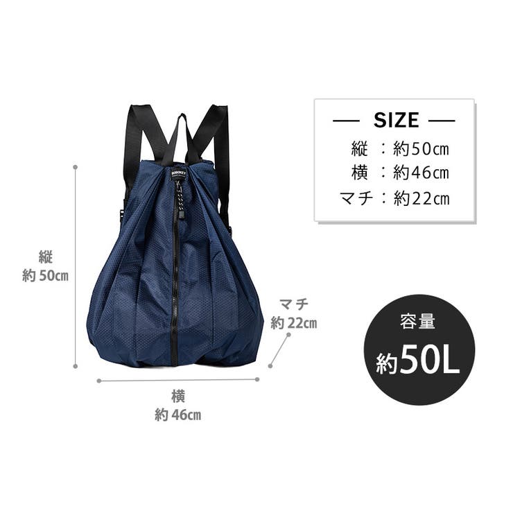 ナップサック スポーツバック 全3色 | teddyshop | 詳細画像20 