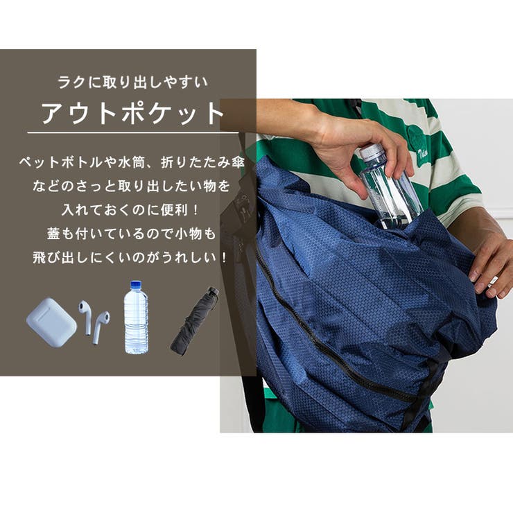 ナップサック スポーツバック 全3色 | teddyshop | 詳細画像4 