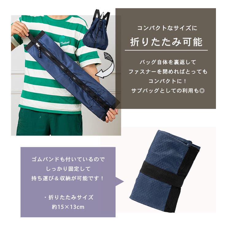 ナップサック スポーツバック 全3色 | teddyshop | 詳細画像5 