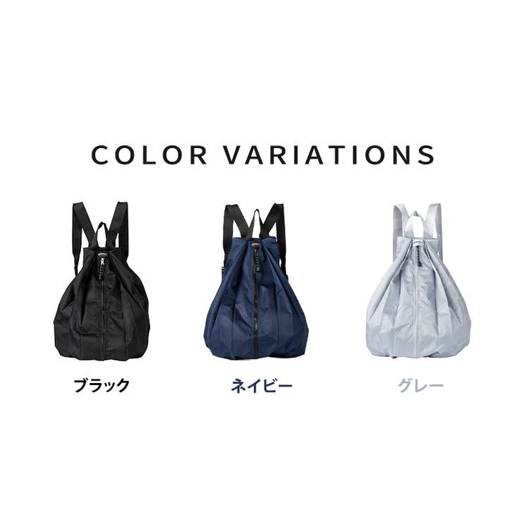 ナップサック スポーツバック 全3色 | teddyshop | 詳細画像8 