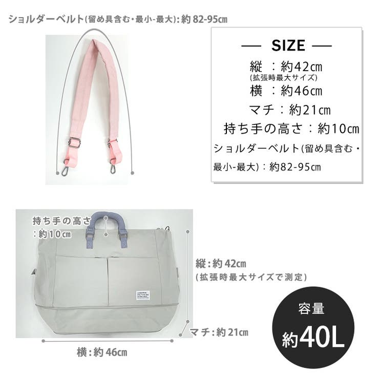 ボストンバッグ レディース メンズ | teddyshop | 詳細画像33 