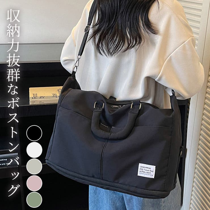 ボストンバッグ レディース メンズ | teddyshop | 詳細画像1 