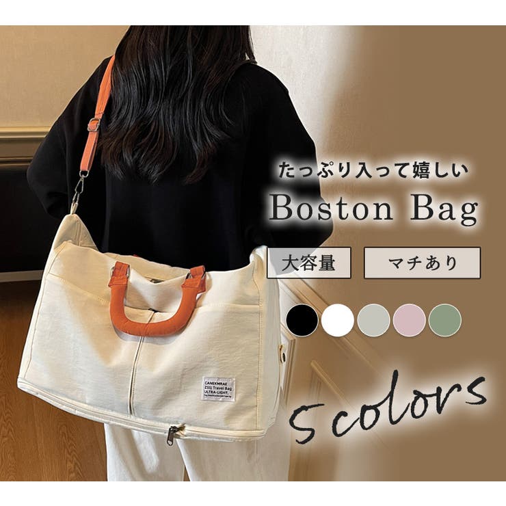 ボストンバッグ レディース メンズ | teddyshop | 詳細画像2 