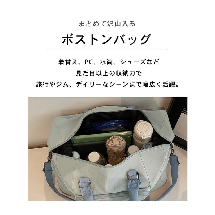 ボストンバッグ レディース メンズ | teddyshop | 詳細画像4 