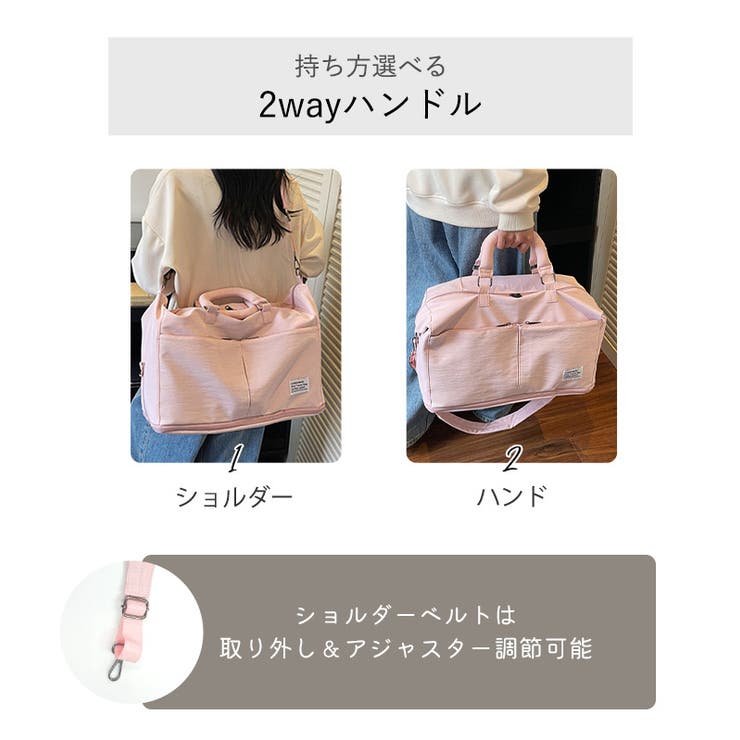 ボストンバッグ レディース メンズ | teddyshop | 詳細画像8 