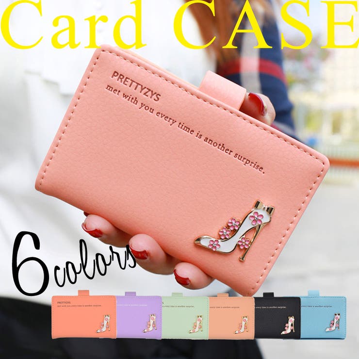 カードケース 大容量 レディース 品番 Ty Teddyshop テディーショップ のレディースファッション通販 Shoplist ショップリスト カードケース 大容量 レディース 品番 Ty Teddyshop テディーショップ のレディースファッション通販 Shoplist ショップリスト