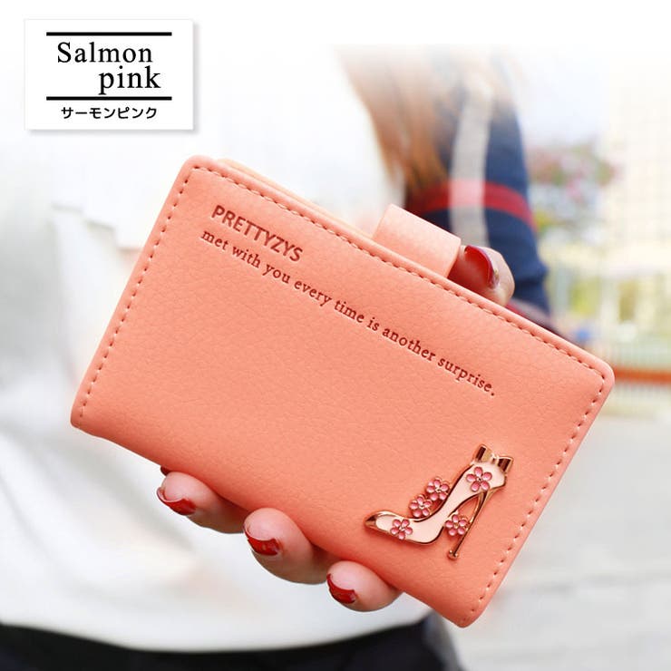 ショップリスト