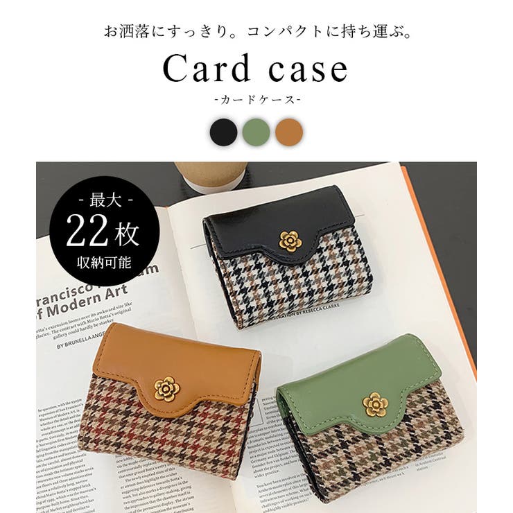 カードケース 大容量 千鳥柄 | teddyshop | 詳細画像31 