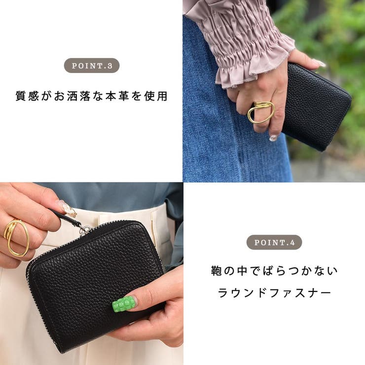 カードケース 大容量 本革 | teddyshop | 詳細画像25 