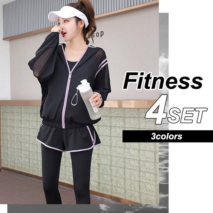 ヨガウェア 上下セット 4点セット | teddyshop | 詳細画像2 