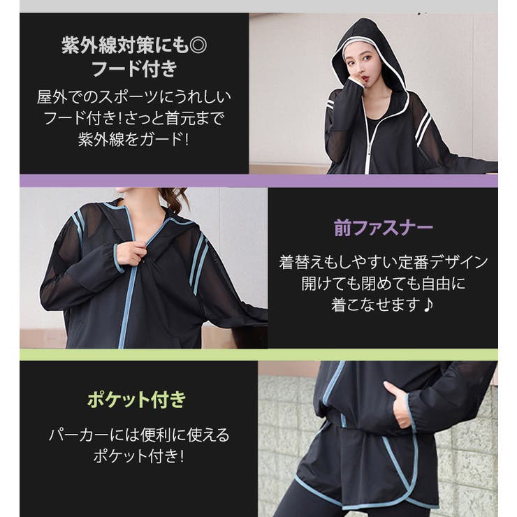 岩盤ヨガセット 岩盤ヨガセット