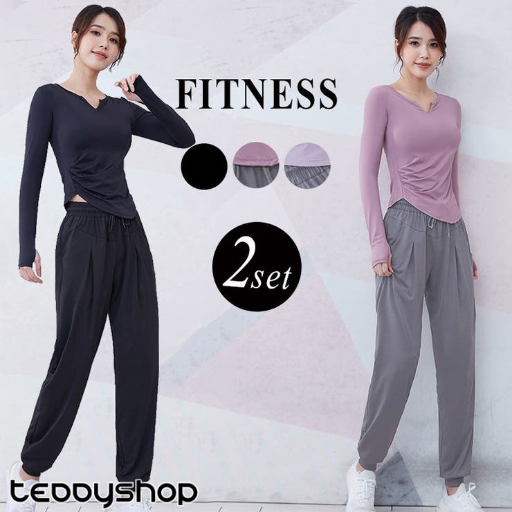 フィットネス レディース 長袖 | teddyshop | 詳細画像1 