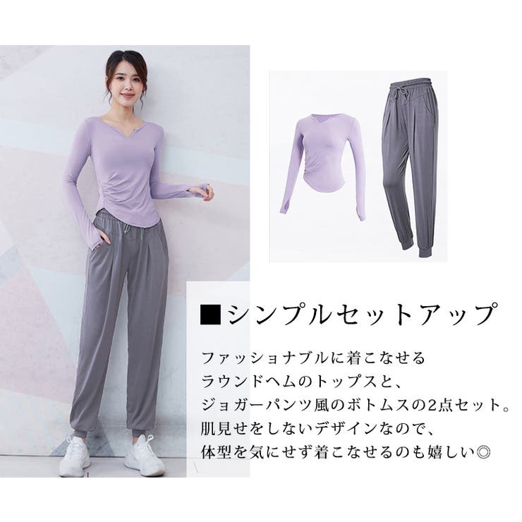 フィットネス レディース 長袖 | teddyshop | 詳細画像5 