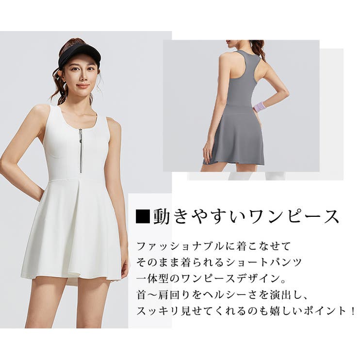 スポーツウェア ワンピース レディース | teddyshop | 詳細画像5 