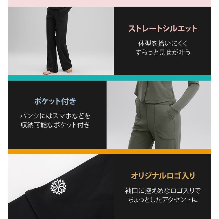 ヨガ フィットネス レディース | teddyshop | 詳細画像10 