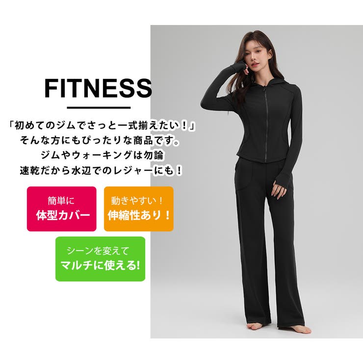 ヨガ フィットネス レディース | teddyshop | 詳細画像3 