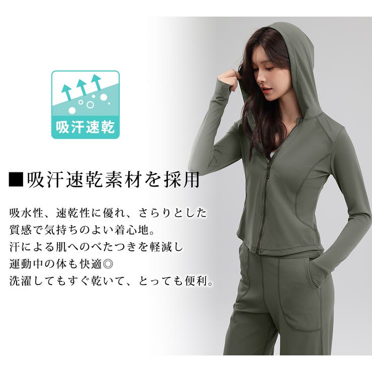 ヨガ フィットネス レディース | teddyshop | 詳細画像5 