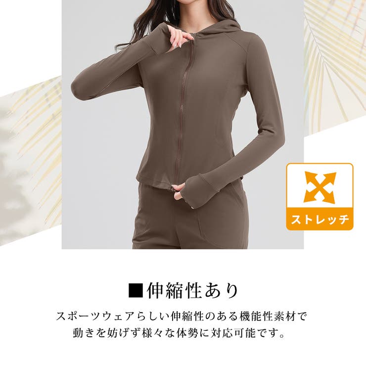 ヨガ フィットネス レディース | teddyshop | 詳細画像6 