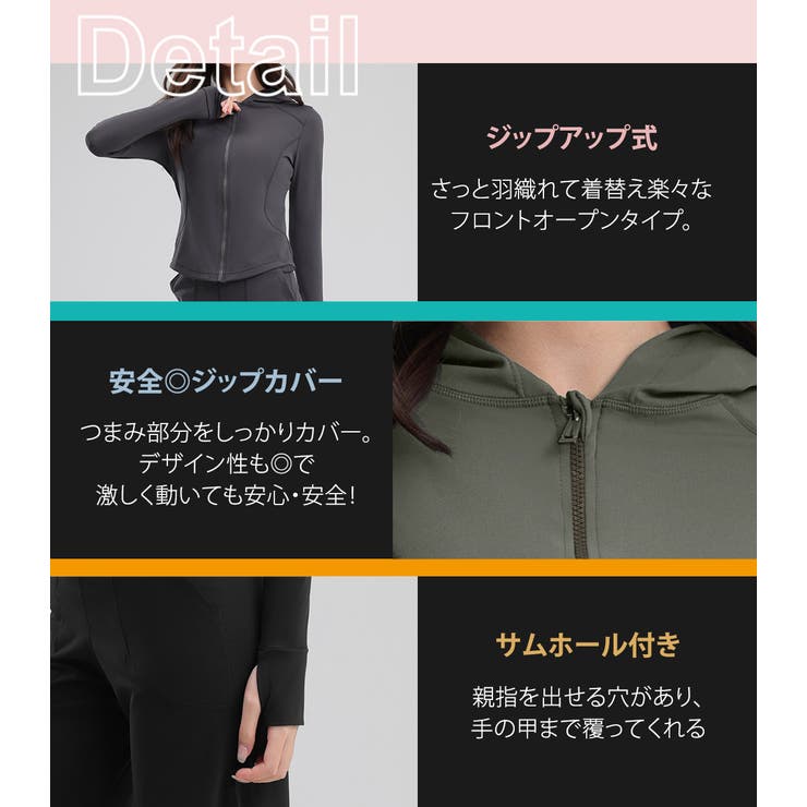 ヨガ フィットネス レディース | teddyshop | 詳細画像8 