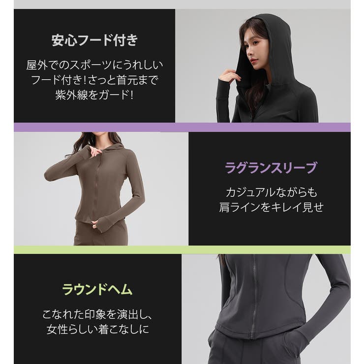 ヨガ フィットネス レディース | teddyshop | 詳細画像9 