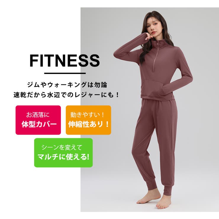 ヨガ フィットネス レディース | teddyshop | 詳細画像3 