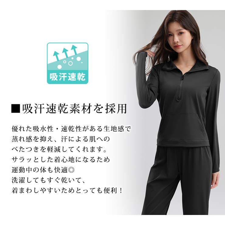 ヨガ フィットネス レディース | teddyshop | 詳細画像4 