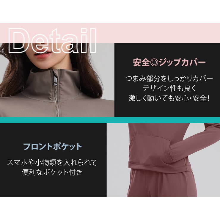 ヨガ フィットネス レディース | teddyshop | 詳細画像7 
