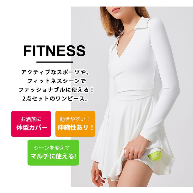 ヨガウェア ワンピース パンツ | teddyshop | 詳細画像3 