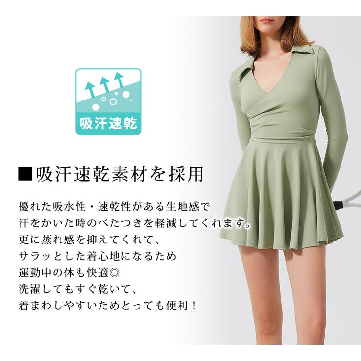 ヨガウェア ワンピース パンツ | teddyshop | 詳細画像4 