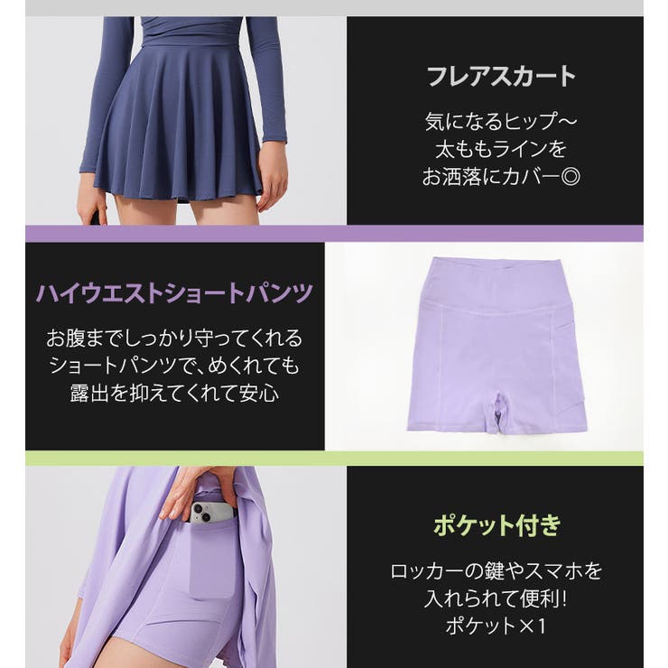 ヨガウェア ワンピース パンツ | teddyshop | 詳細画像8 