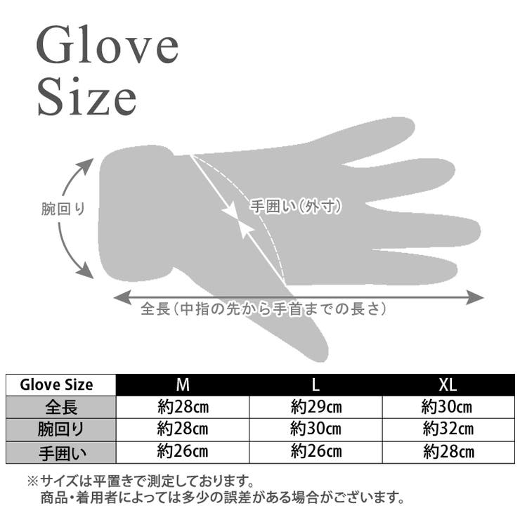 手袋 グローブ メンズ | teddyshop | 詳細画像2 