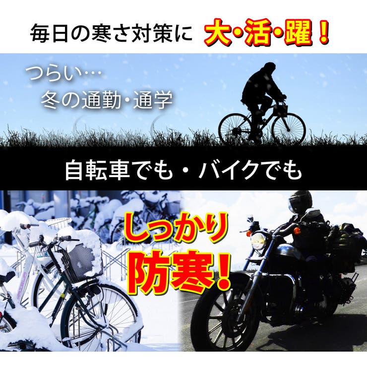 手袋 グローブ メンズ | teddyshop | 詳細画像11 