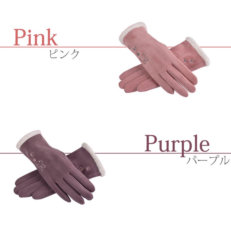 手袋 グローブ レディース | teddyshop | 詳細画像3 