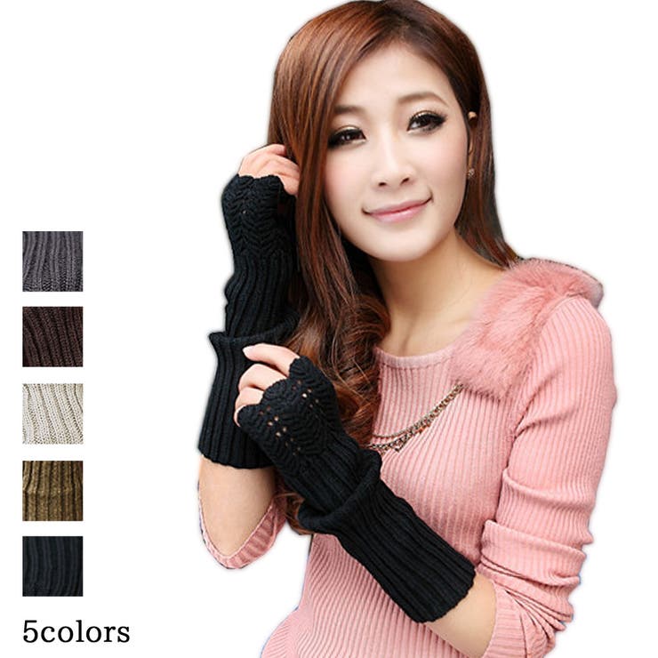 アームカバー アームウォーマー ミディアム丈 | teddyshop | 詳細画像1 