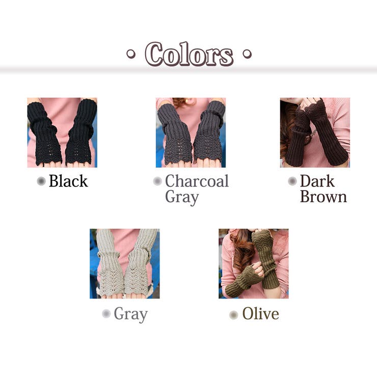 アームカバー アームウォーマー ミディアム丈 | teddyshop | 詳細画像8 