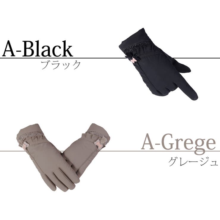 手袋 レディース スマホ対応 | teddyshop | 詳細画像5 